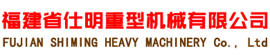 德州森泰環(huán)?？萍加邢薰? title=
